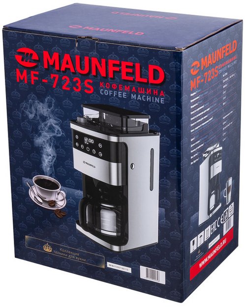 Кофеварка Maunfeld MF-723S (preview 10)