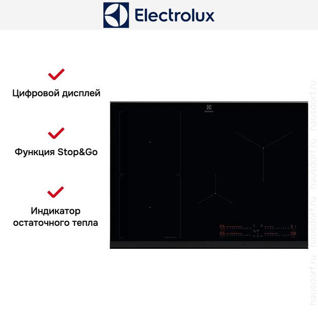 Варочная панель Electrolux EIS77453 (preview 7)