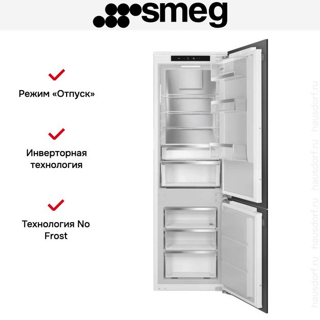 Встраиваемый холодильник Smeg C9174DN2D1 (preview 6)