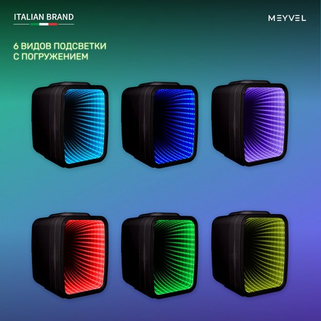 Минибар Meyvel MD-04C3B-RGB (арт. 980397) с накл. (preview 5)
