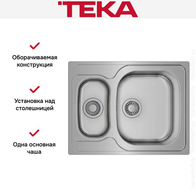 Мойка Teka UNIVERSE 60 T-XP 1/2B POLISHED (preview 4)