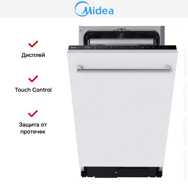 Встраиваемая посудомоечная машина Midea MID45S450i (preview 5)