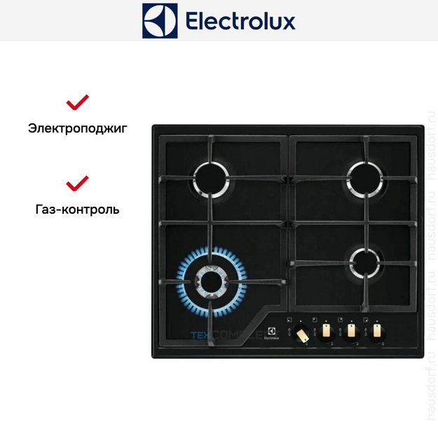 Варочная панель Electrolux EGS6436RK (preview 9)