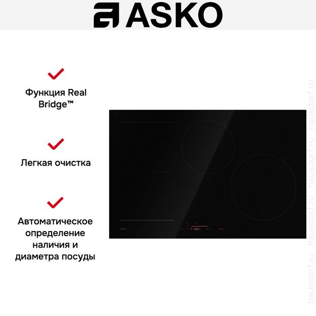 Варочная панель Asko HI5842FBG1 (preview 5)