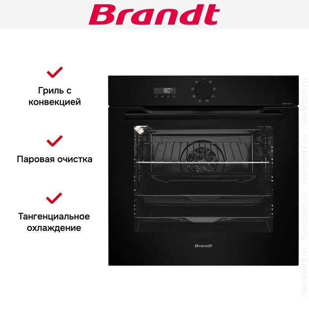 Встраиваемый духовой шкаф Brandt BOH7532BB (preview 7)