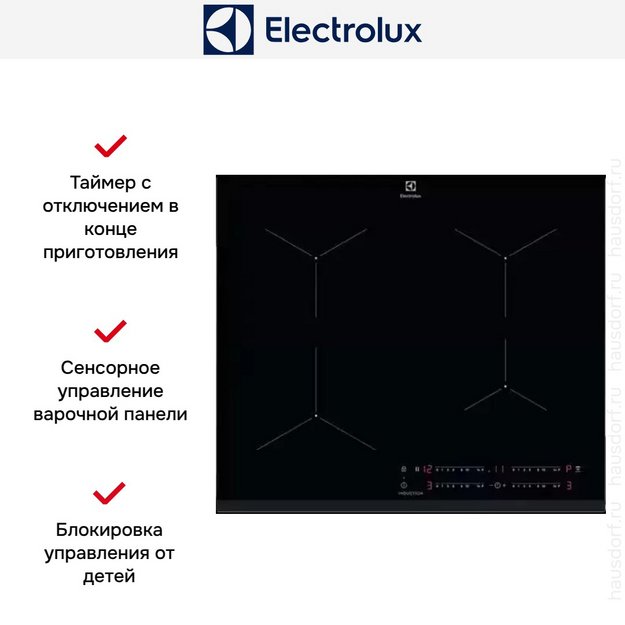 Варочная панель Electrolux CIT61443 (preview 16)