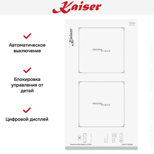 Индукционная варочная поверхность Kaiser KCT 3726 FIW Avantgarde (preview 5)