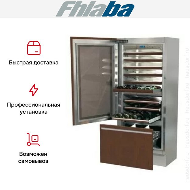 Винный шкаф Fhiaba I8991TWT3 (glass) (preview 3)