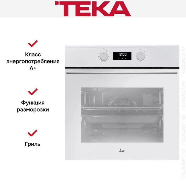 Духовой шкаф Teka HSB 640 WH (preview 2)