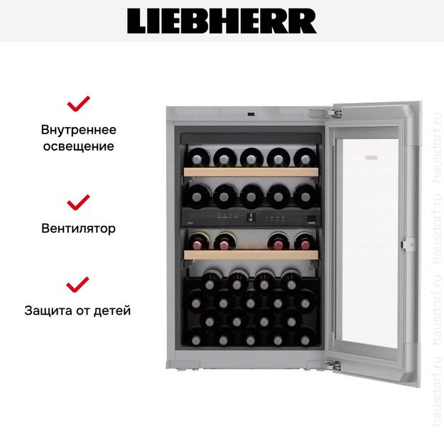 Встраиваемый винный шкаф Liebherr EWTgb 1683 Vinidor (preview 12)