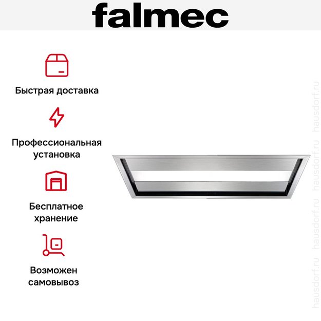 Вытяжка Falmec Nuvola isola 90 ix ECP (preview 11)