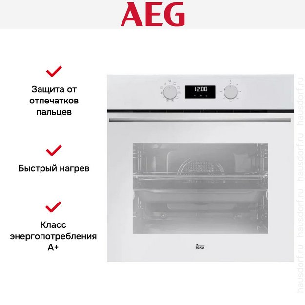 Духовой шкаф Teka HSB 640 WH (preview 2)