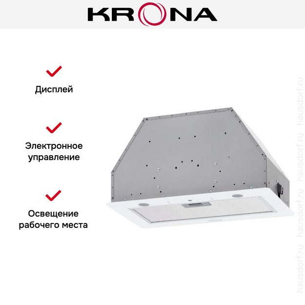 Встраиваемая вытяжка KRONA SVEN 600 white SGC RL (preview 15)