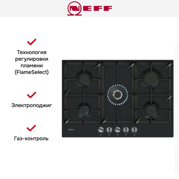Варочная панель Neff T27CIQ8S0 (preview 7)
