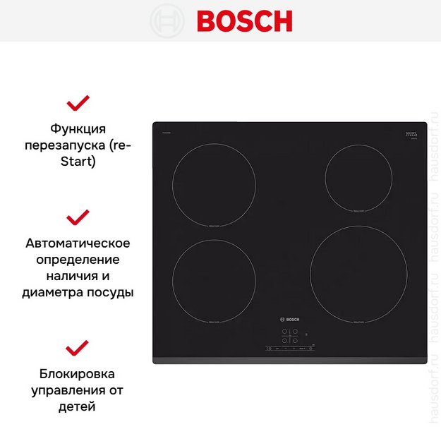 Варочная панель Bosch PUE63RBB5E (preview 5)