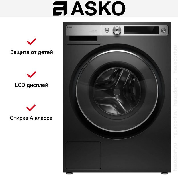 Стиральная машина Asko W7096XG (preview 37)