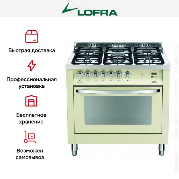 Варочный центр Lofra PBIG86MFT/C (preview 6)