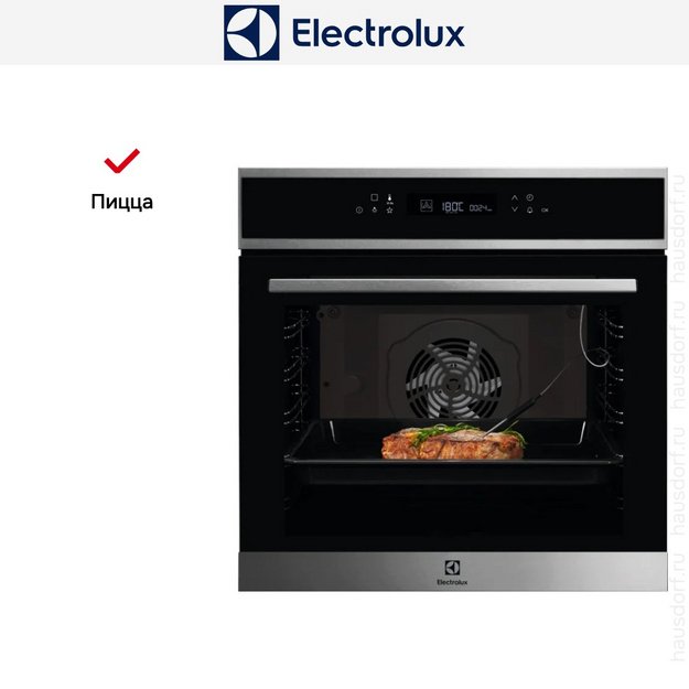 Духовой шкаф Electrolux EOE7F31X (preview 8)