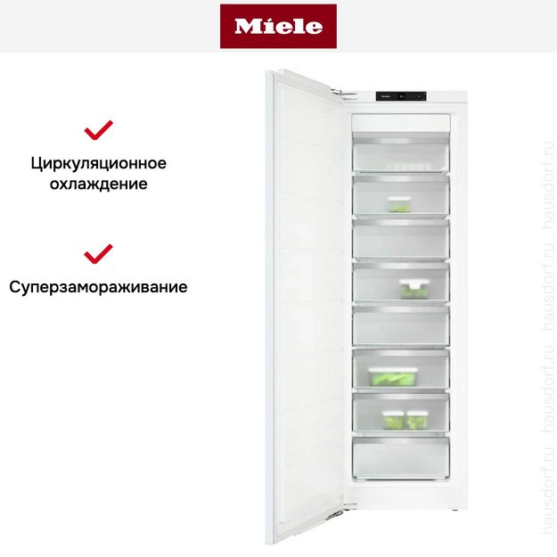 Встраиваемый морозильник Miele FNS 7740 D (preview 6)