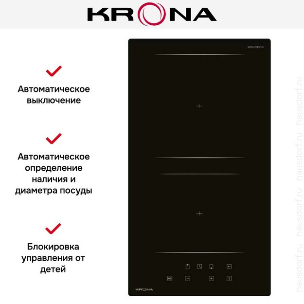 Варочная панель KRONA REMO 30 BL (preview 5)