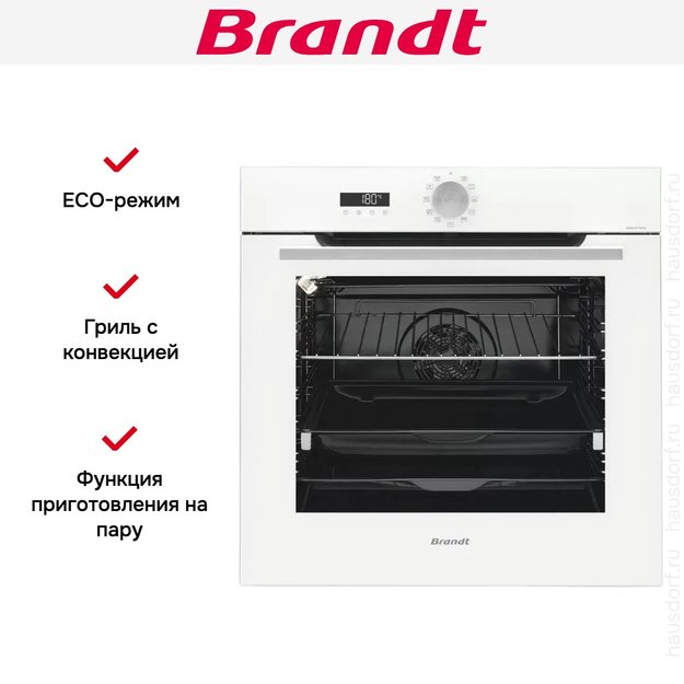 Встраиваемый духовой шкаф Brandt BOP7537W (фото 7) Встраиваемый духовой шкаф Brandt BOP7537W (preview 7)