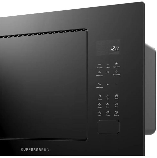 Встраиваемая микроволновая печь Kuppersberg HMF 627 B (фото 5) Встраиваемая микроволновая печь Kuppersberg HMF 627 B (preview 5)