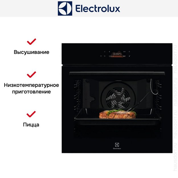 Духовой шкаф Electrolux KOEBP39WZ (preview 5)
