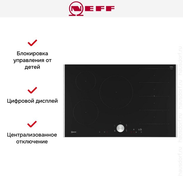 Индукционная варочная панель Neff T68TTV4L0 (preview 6)