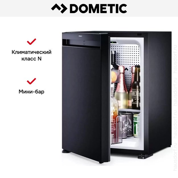 Минибар Dometic HiPro Alpha C40SL (preview 10)