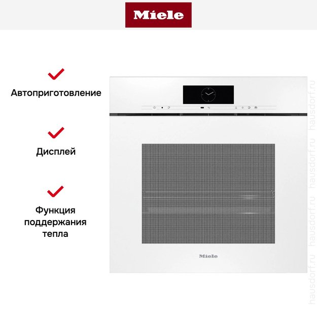 Встраиваемая комби-пароварка Miele DGC 7860 X BRWS (preview 3)