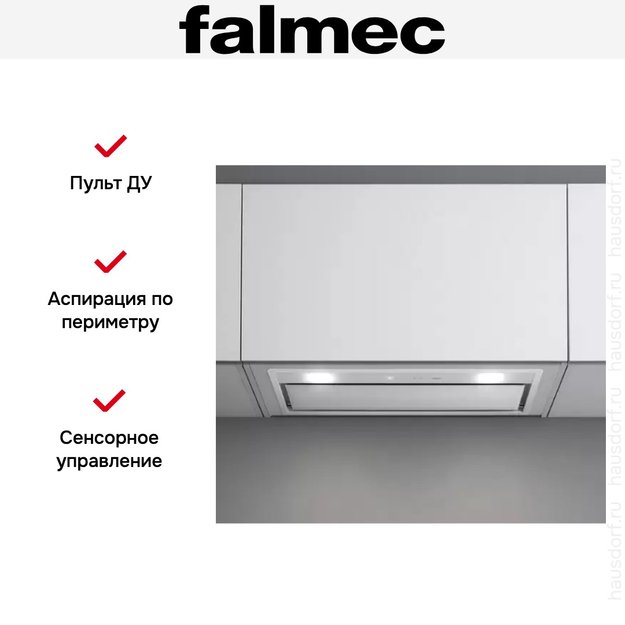 Встраиваемая вытяжка Falmec Gruppo Incasso murano 50 IX (800) ECP (preview 7)