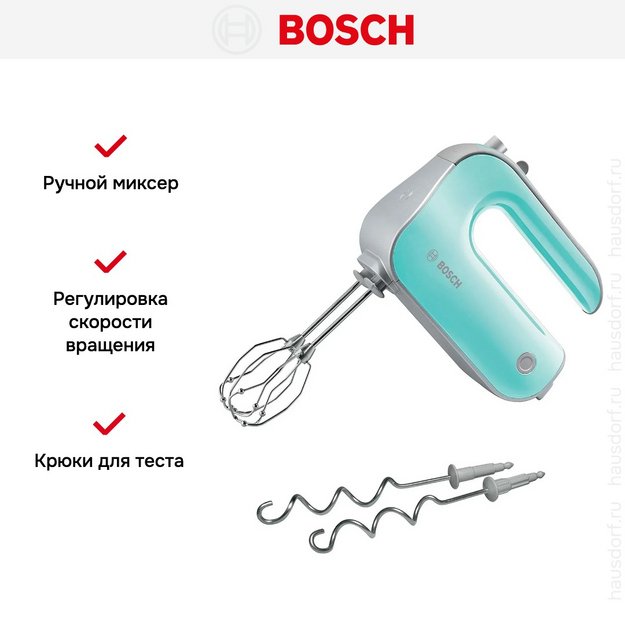 Миксер Bosch MFQ 40302 (фото 11) Миксер Bosch MFQ 40302 (preview 11)