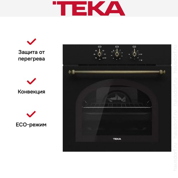 Встраиваемый электрический духовой шкаф Teka HRB 6100 ATB BRASS (preview 3)