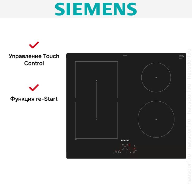 Индукционная варочная панель Siemens ED611BSB5E (preview 5)