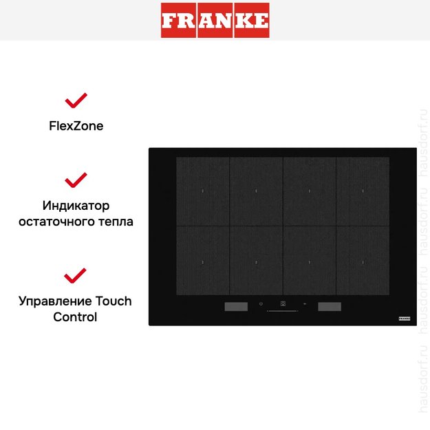Варочная панель Franke FMY 808 I FP BK (preview 3)