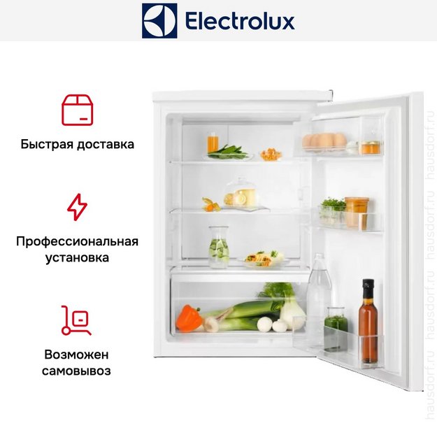 Холодильник Electrolux LXB1AE13W0 (preview 8)