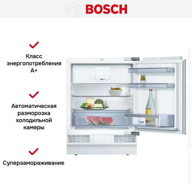 Встраиваемый холодильник Bosch KUL15AFF0R (preview 8)