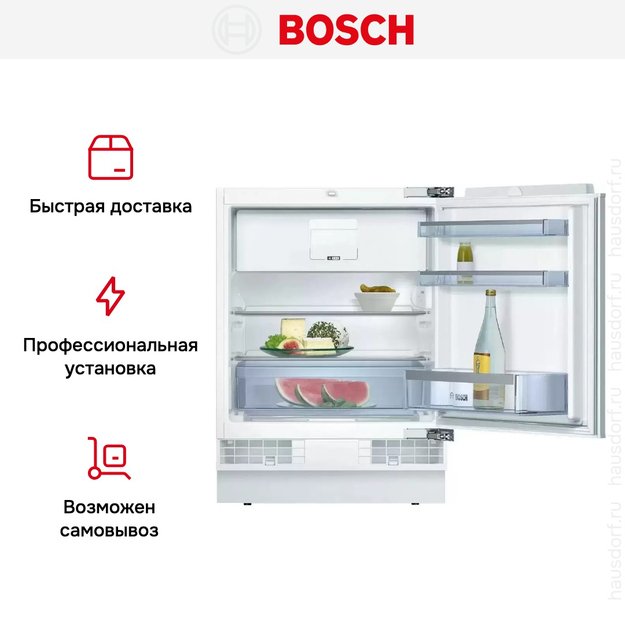 Встраиваемый холодильник Bosch KUL15AFF0R (preview 9)