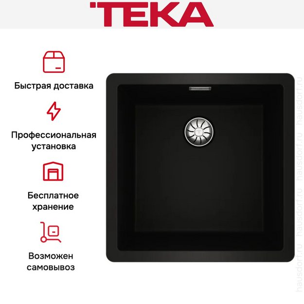 Мойка Teka Radea R10 40.40 M-TG Black carb (preview 10)