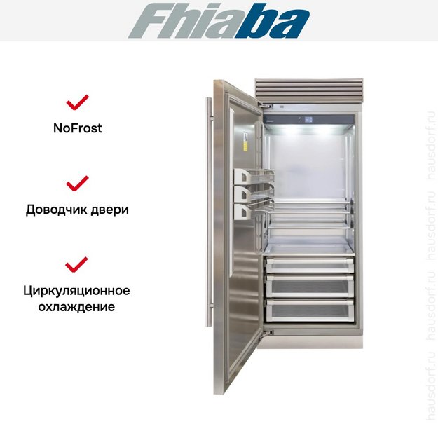 Встраиваемый холодильник Fhiaba XS900FR3 (preview 2)