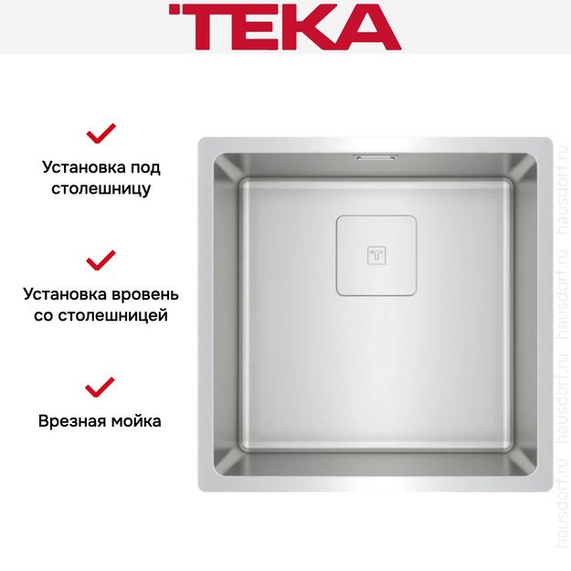 Мойка Teka FLEXLINEA RS15 40.40 M-XT 1B SofTexture (preview 8)