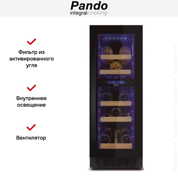 Встраиваемый винный шкаф Pando PVZB 30-16XR (preview 6)