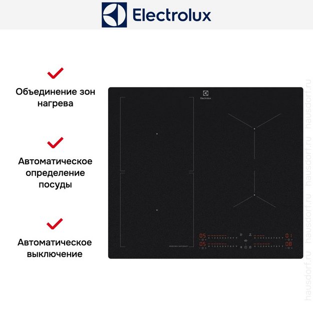 Варочная панель Electrolux EIS62453IZ (preview 9)