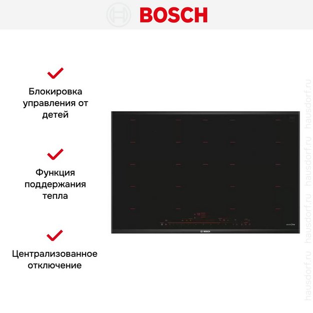 Индукционная варочная панель BOSCH PXY898DX6E (preview 11)