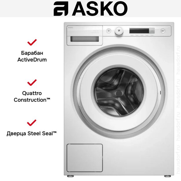 Стиральная машина Asko W1084BW (preview 5)