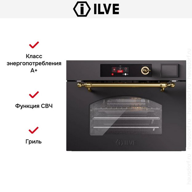 Духовой шкаф Ilve 645SNHSW/MGG (preview 3)