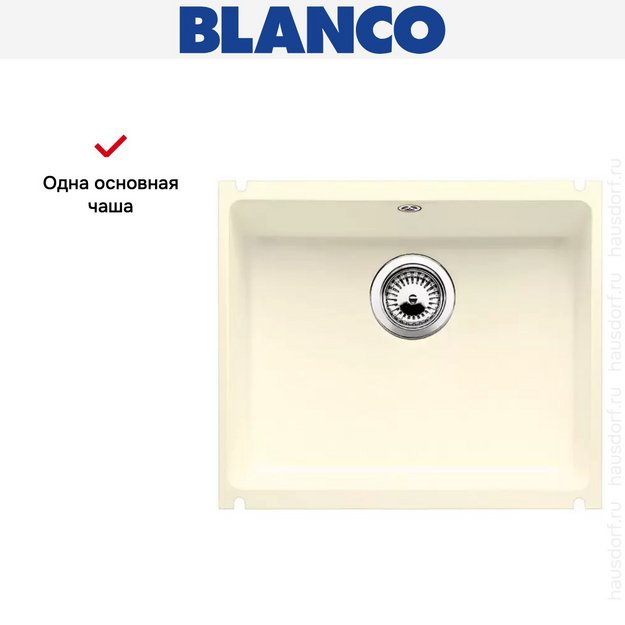 Мойка Blanco Subline 500-U глянцевая магнолия (preview 12)