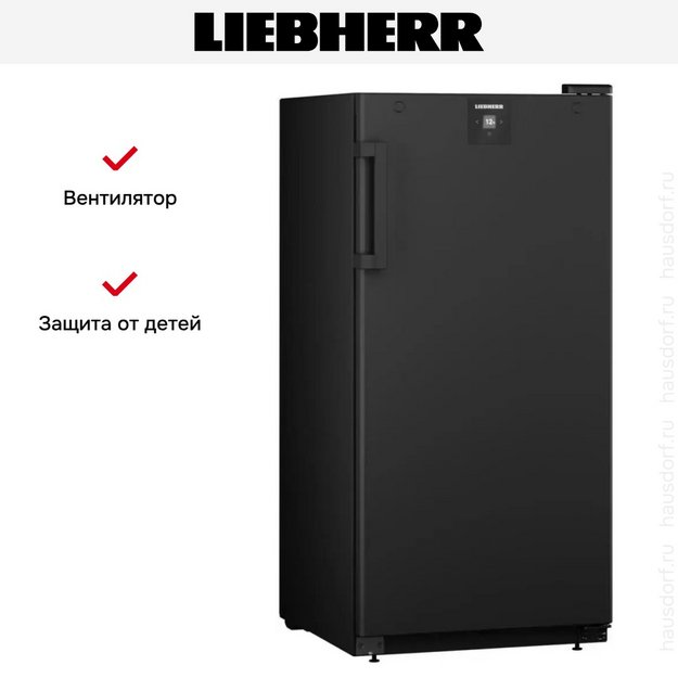 Винный шкаф Liebherr WSbl 4201 (preview 7)