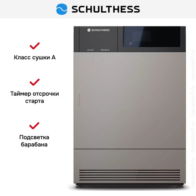 Сушильная машина Schulthess Iconic Gold MDA1.106FH3K (preview 6)