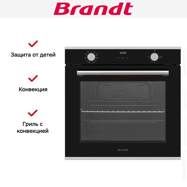 Встраиваемый духовой шкаф Brandt BOH1224X (preview 6)